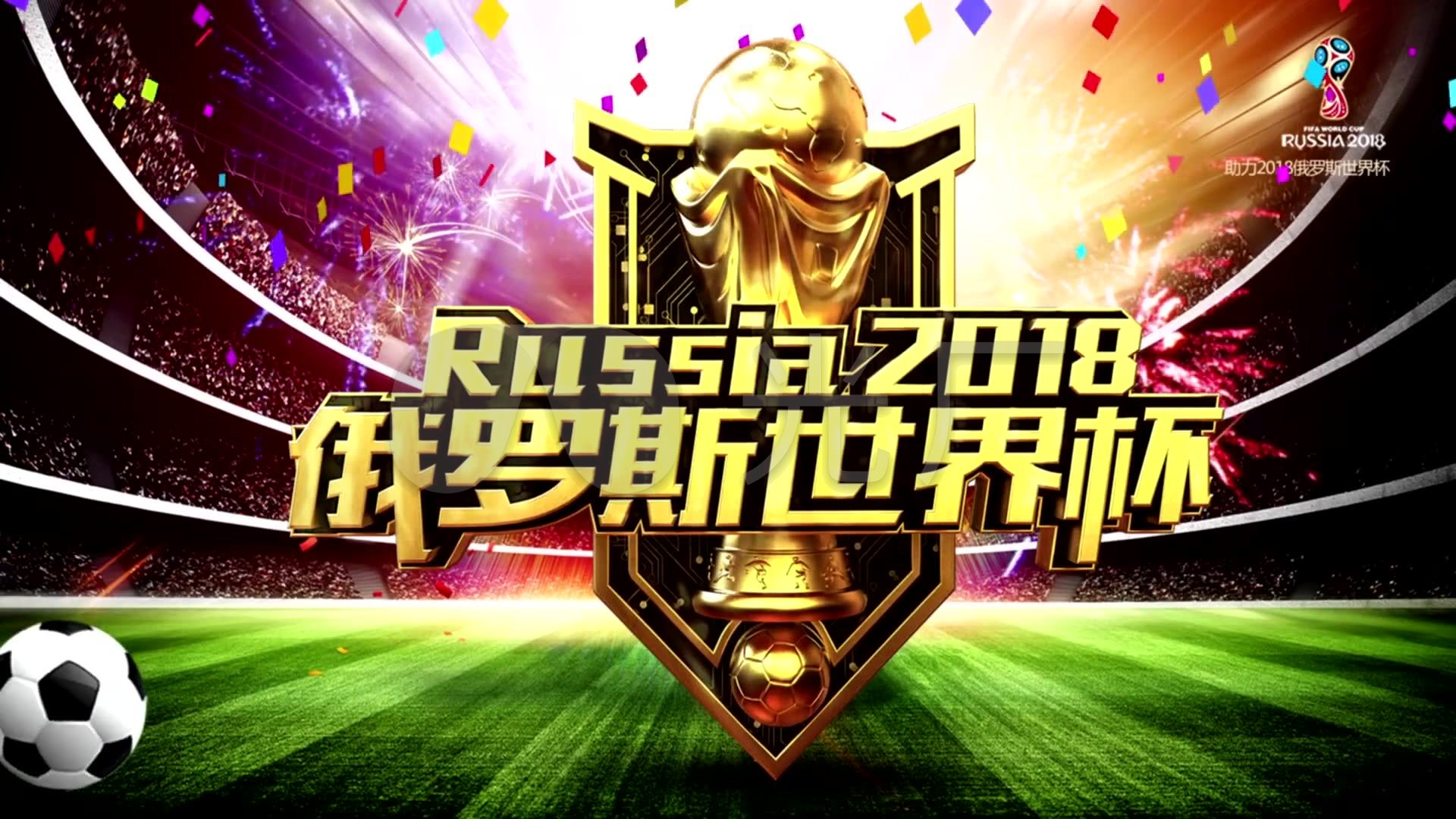虽然