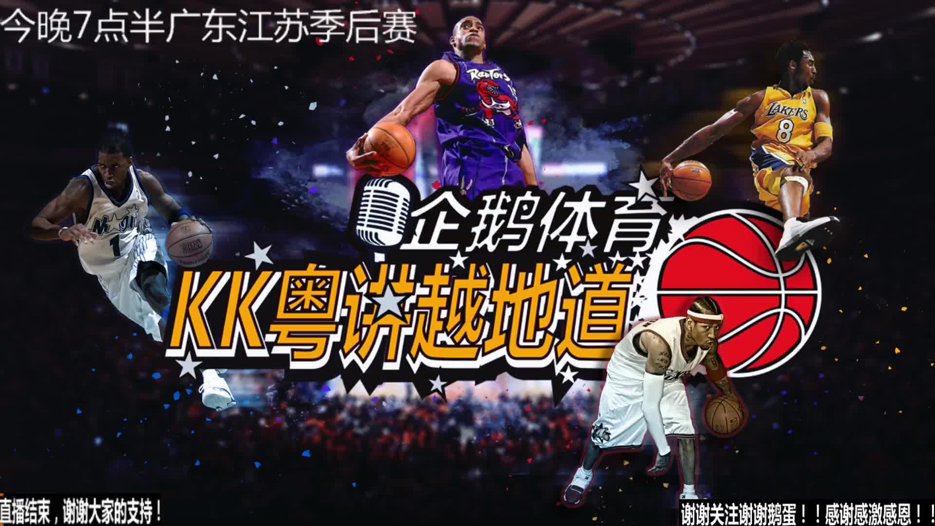 这与凯恩